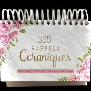 365 Rappels Coraniques – Un verset chaque jour
